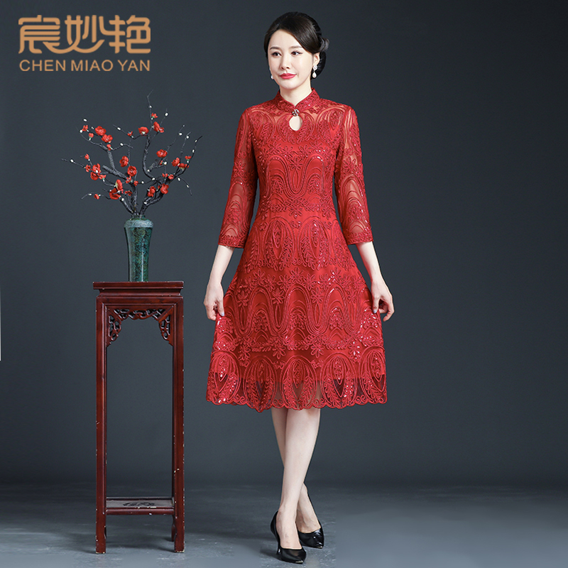 精美改良旗袍裙 （红色）